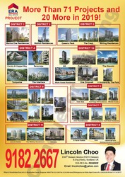 Blk 282A Sengkang East Avenue (Sengkang), HDB 4 Rooms #194924322